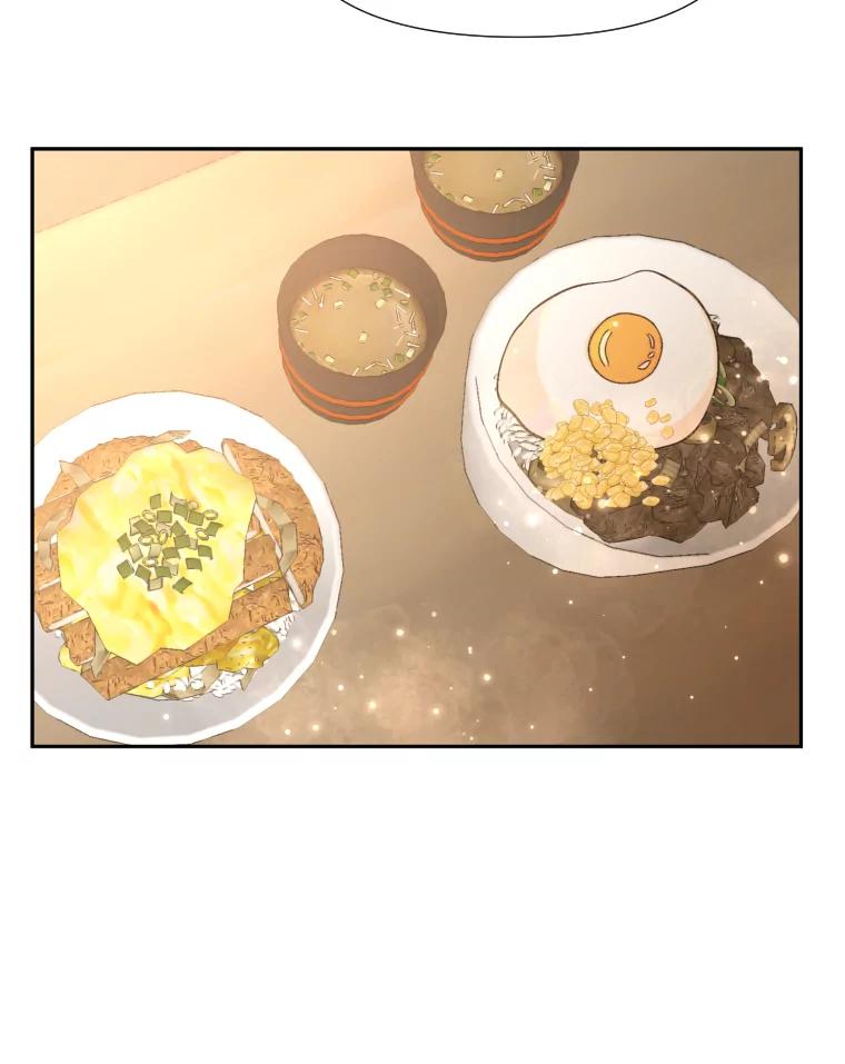 《金牌设计师》23.未来展望 第47页