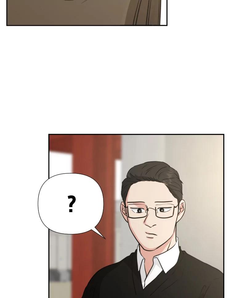《金牌设计师》24.火热施工中 第12页