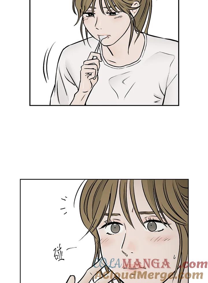 《未完结》第28话 第40页