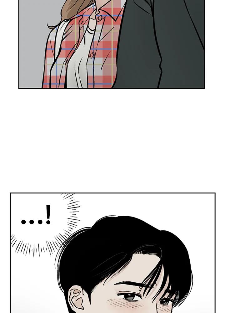 《未完结》第29话 第68页