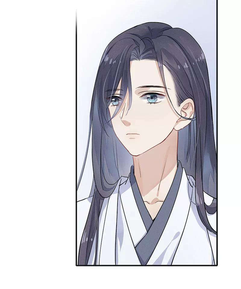 《镜花殇》[第3话] 我的名字为了而起 第36页