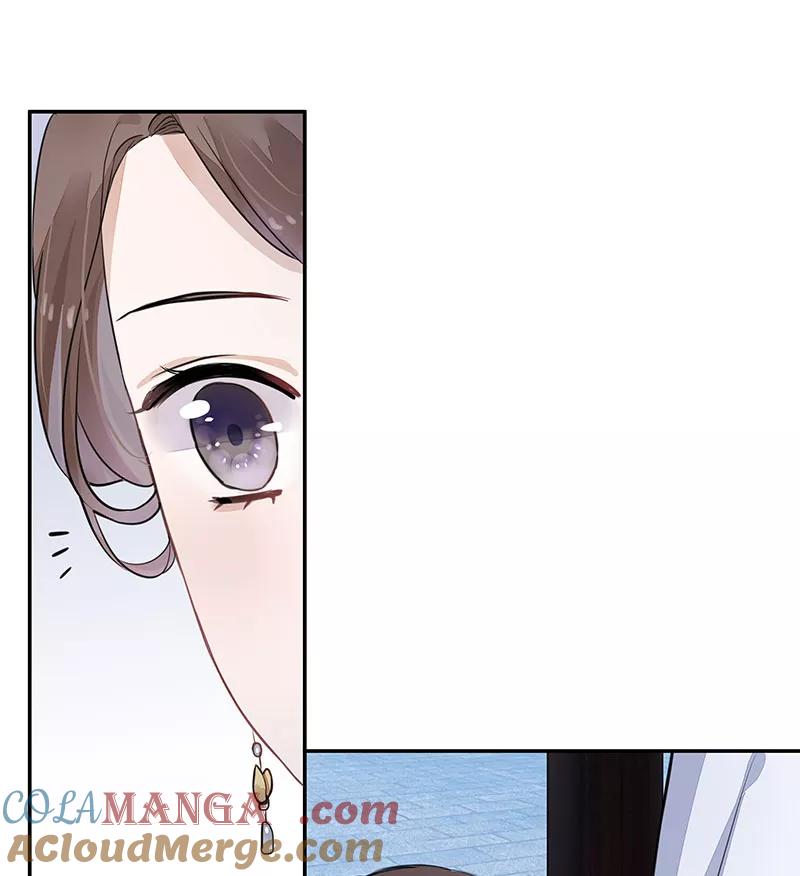 《镜花殇》[第3话] 我的名字为了而起 第10页