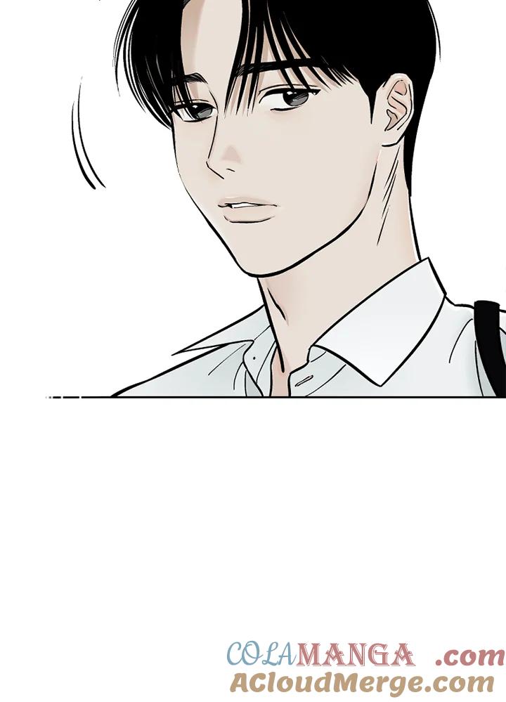 《未完结》第31话 第10页