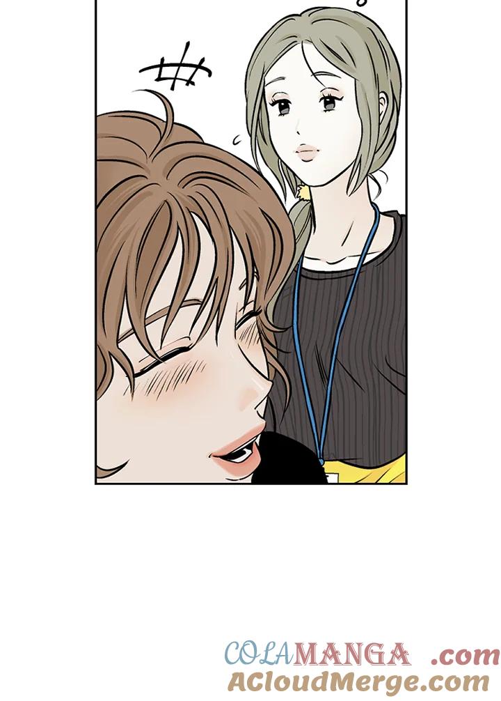 《未完结》第31话 第28页
