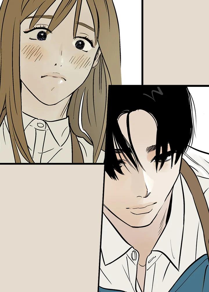 《未完结》第31话 第44页