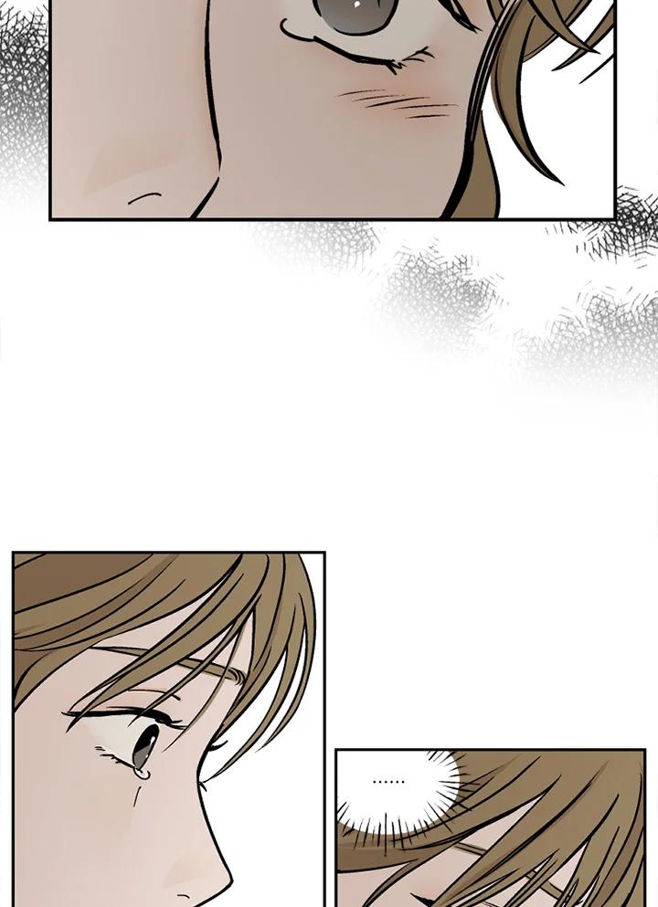 《未完结》第32话 第30页