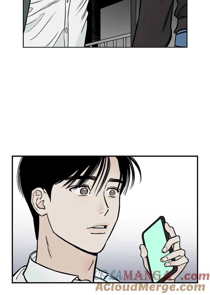 《未完结》第33话 第43页