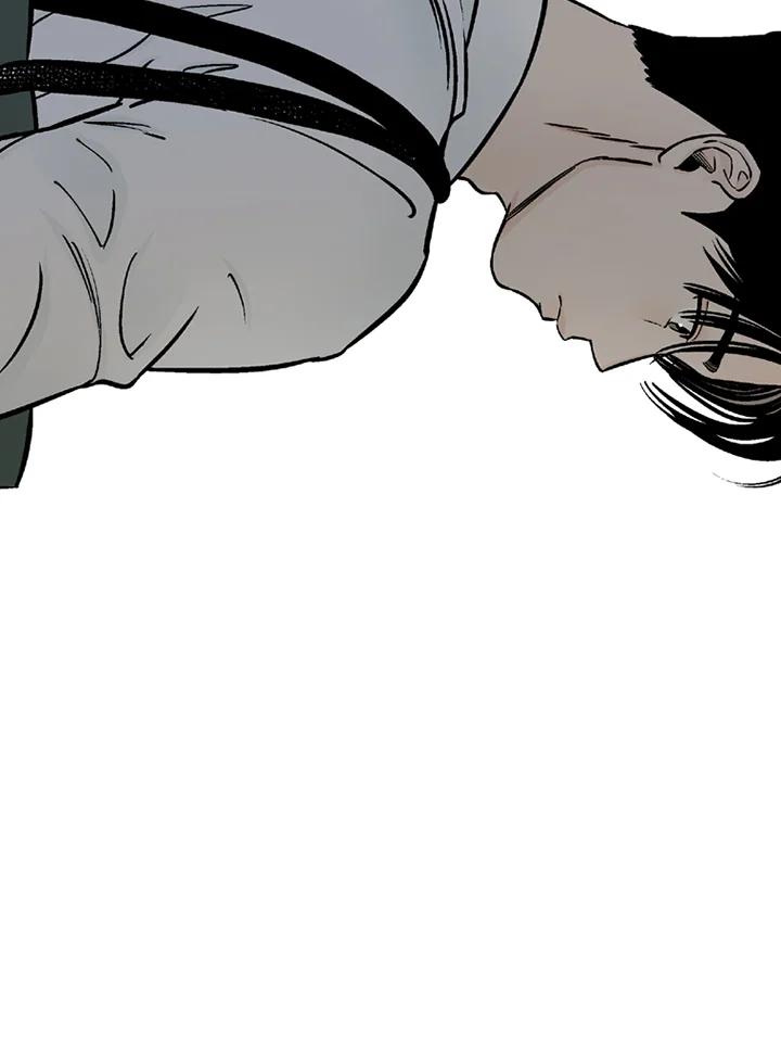 《未完结》第33话 第53页