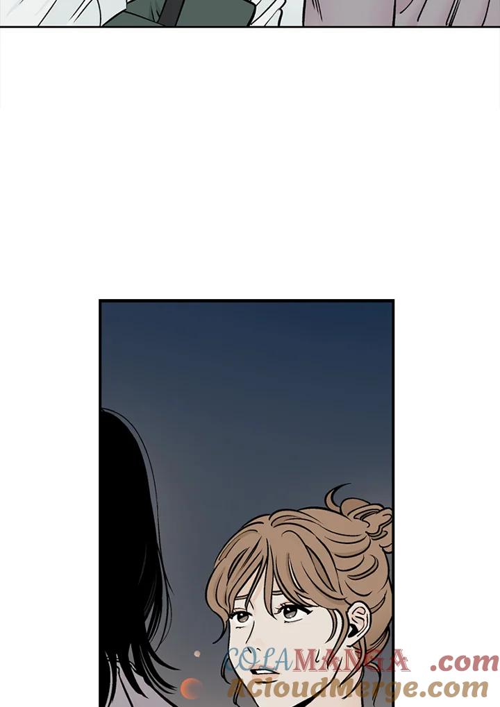 《未完结》第34话 第7页