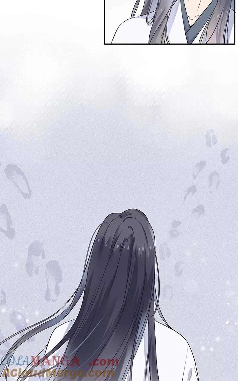 《镜花殇》[第4话] 不回青楼 第34页