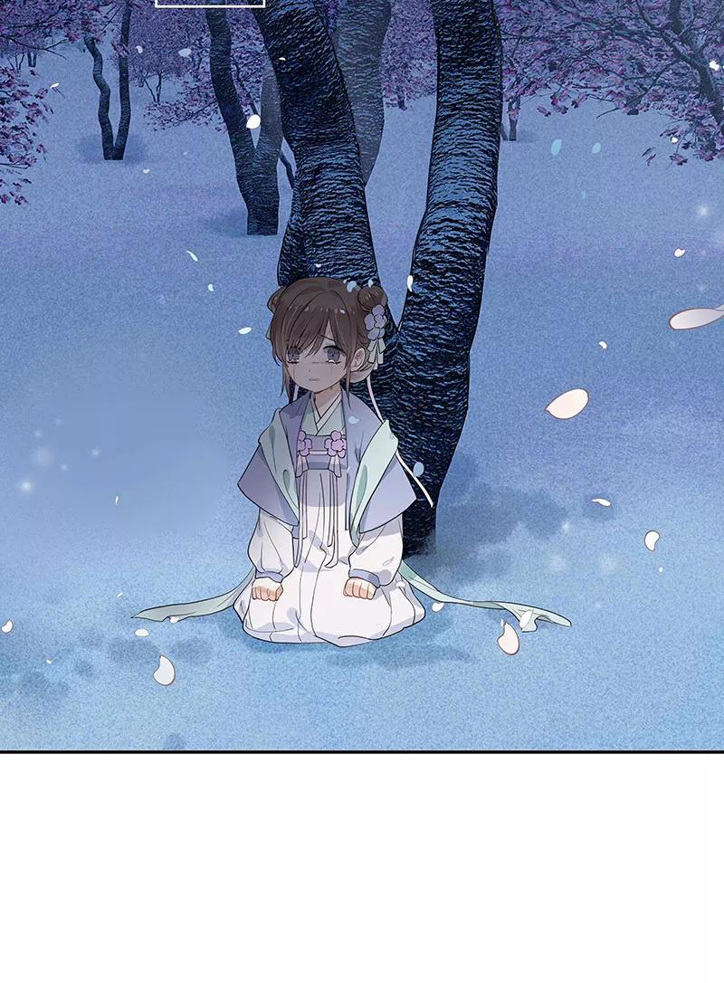 《镜花殇》[第4话] 不回青楼 第38页