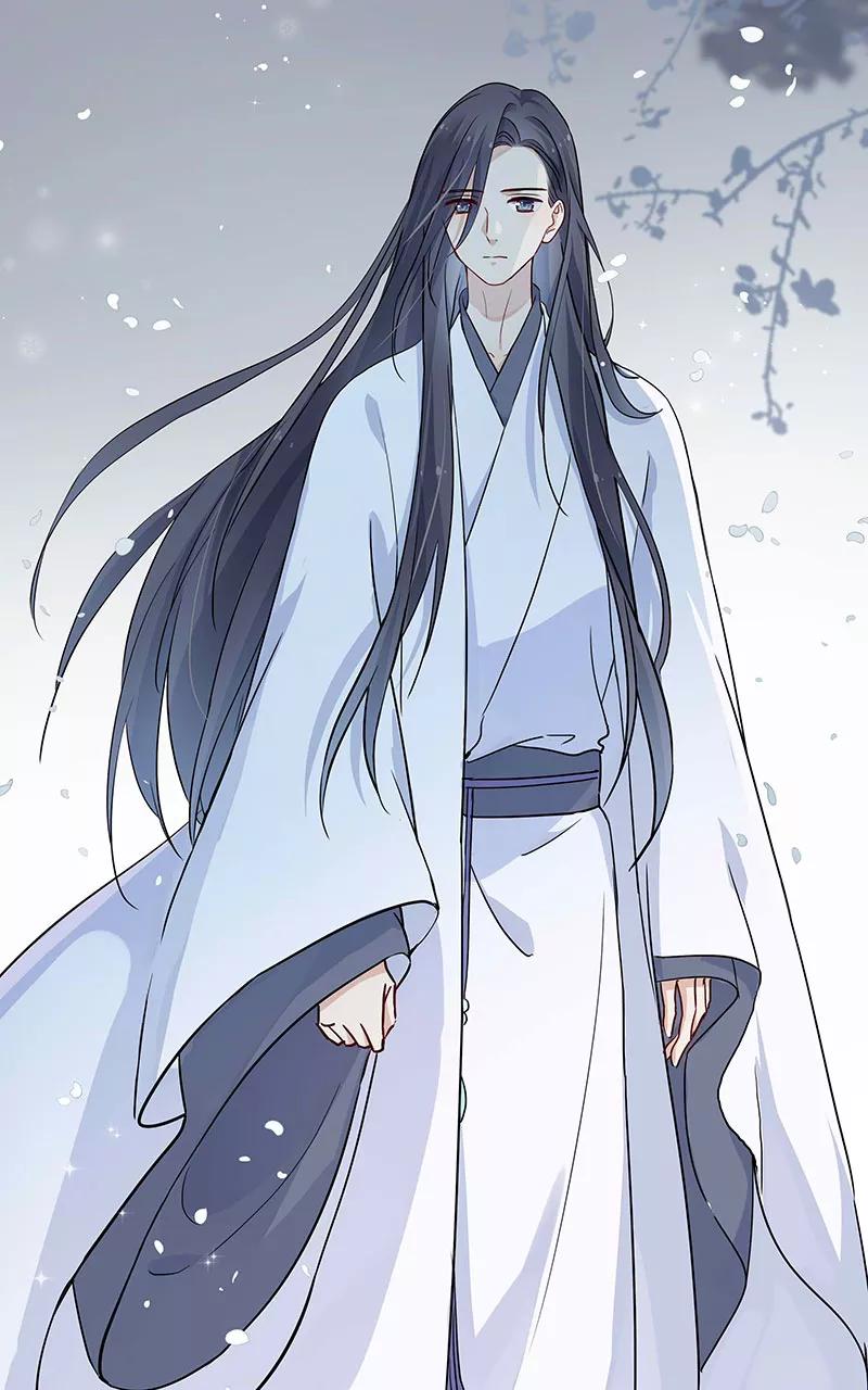 《镜花殇》[第5话] 我们的秘密 第47页