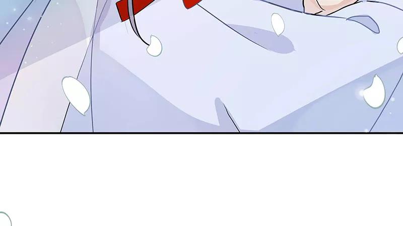 《镜花殇》[第5话] 我们的秘密 第51页