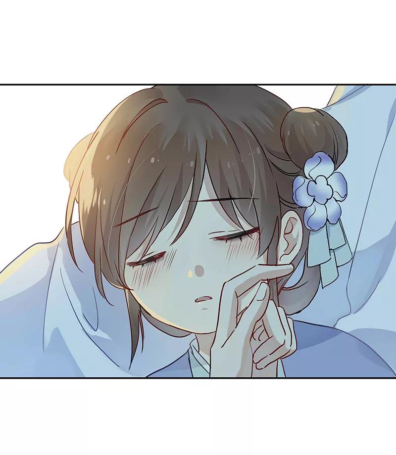 《镜花殇》[第5话] 我们的秘密 第42页
