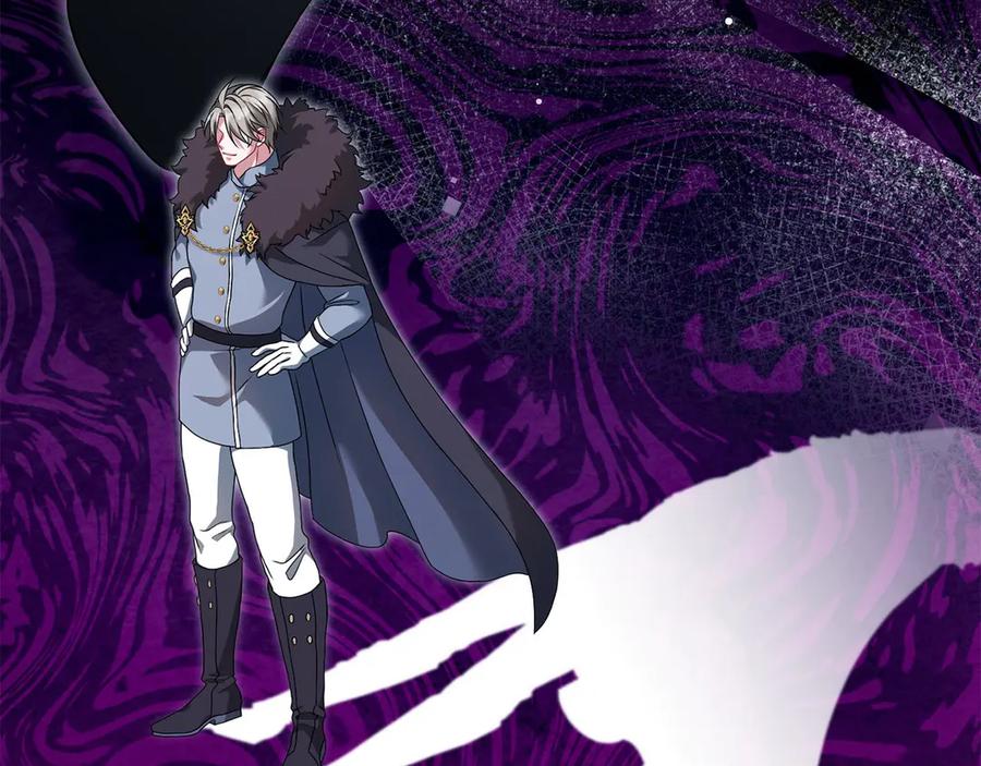 《以使者之名》第67话 不要相信他 第170页