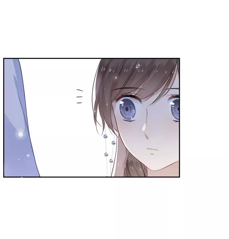 《镜花殇》[第9话] 谁在身后 第39页