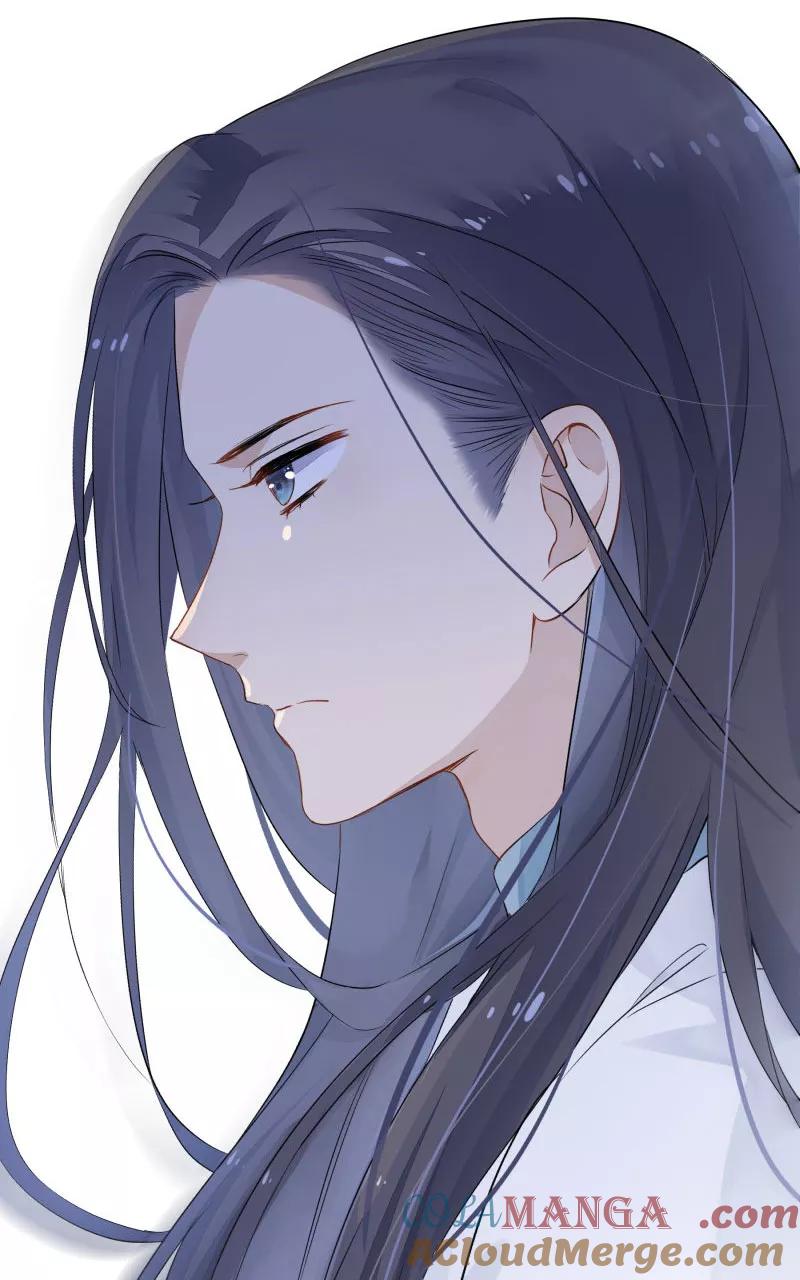 《镜花殇》[第9话] 谁在身后 第16页