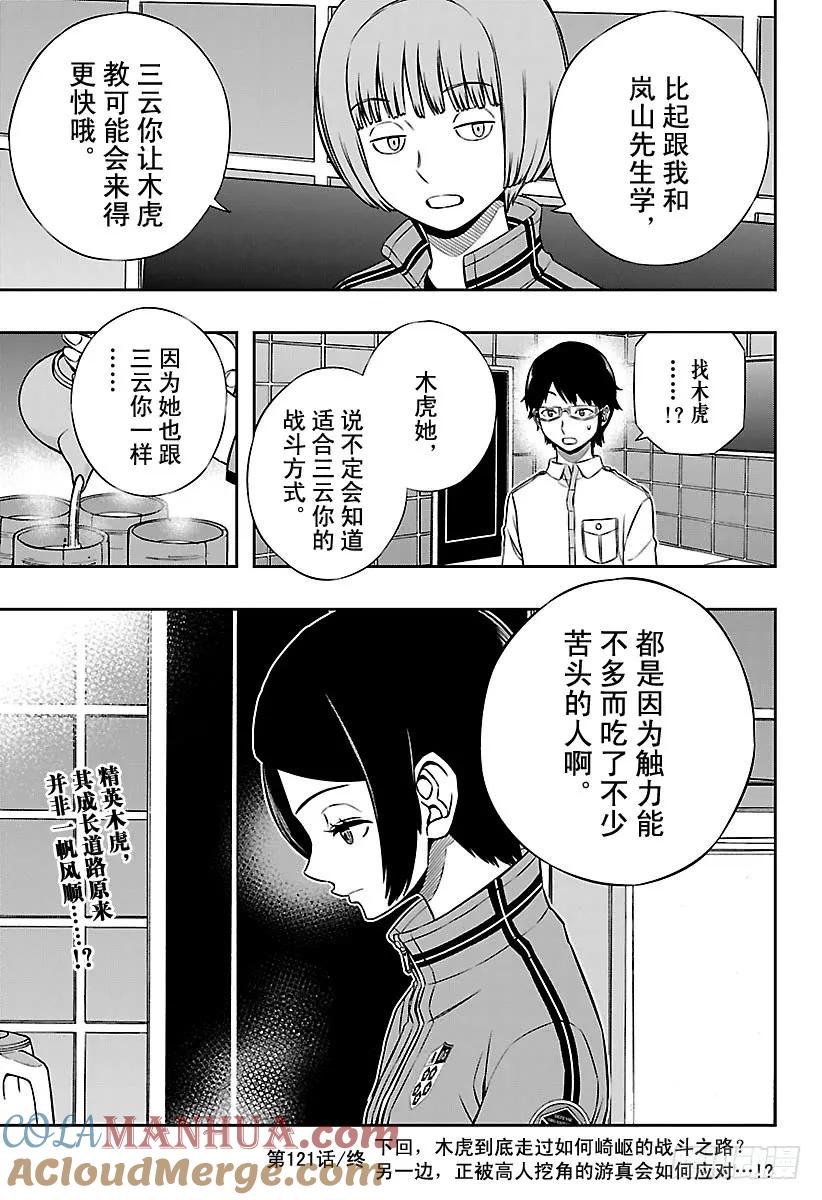 19.jpg