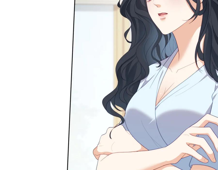 《会长的伪萌女友》第13话 危险悄悄来临 第99页