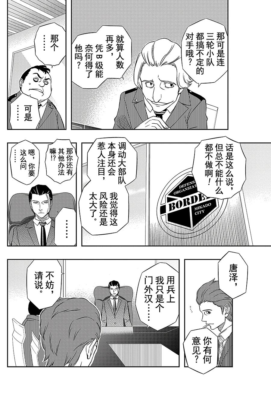 14.jpg