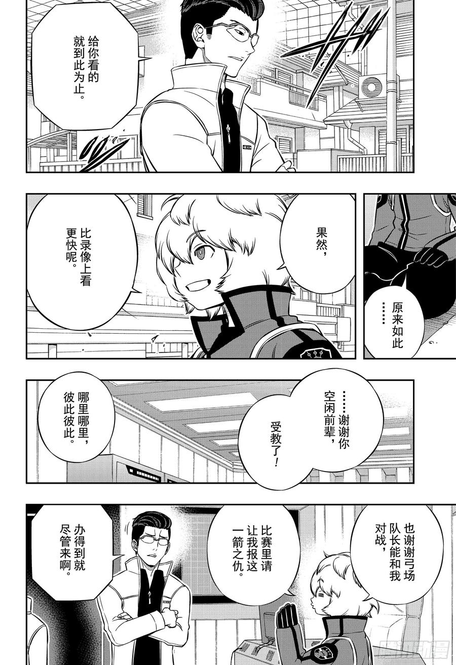 17.jpg