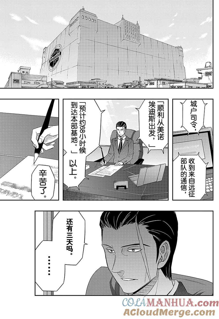 19.jpg