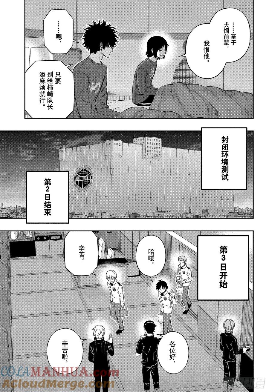 9.jpg