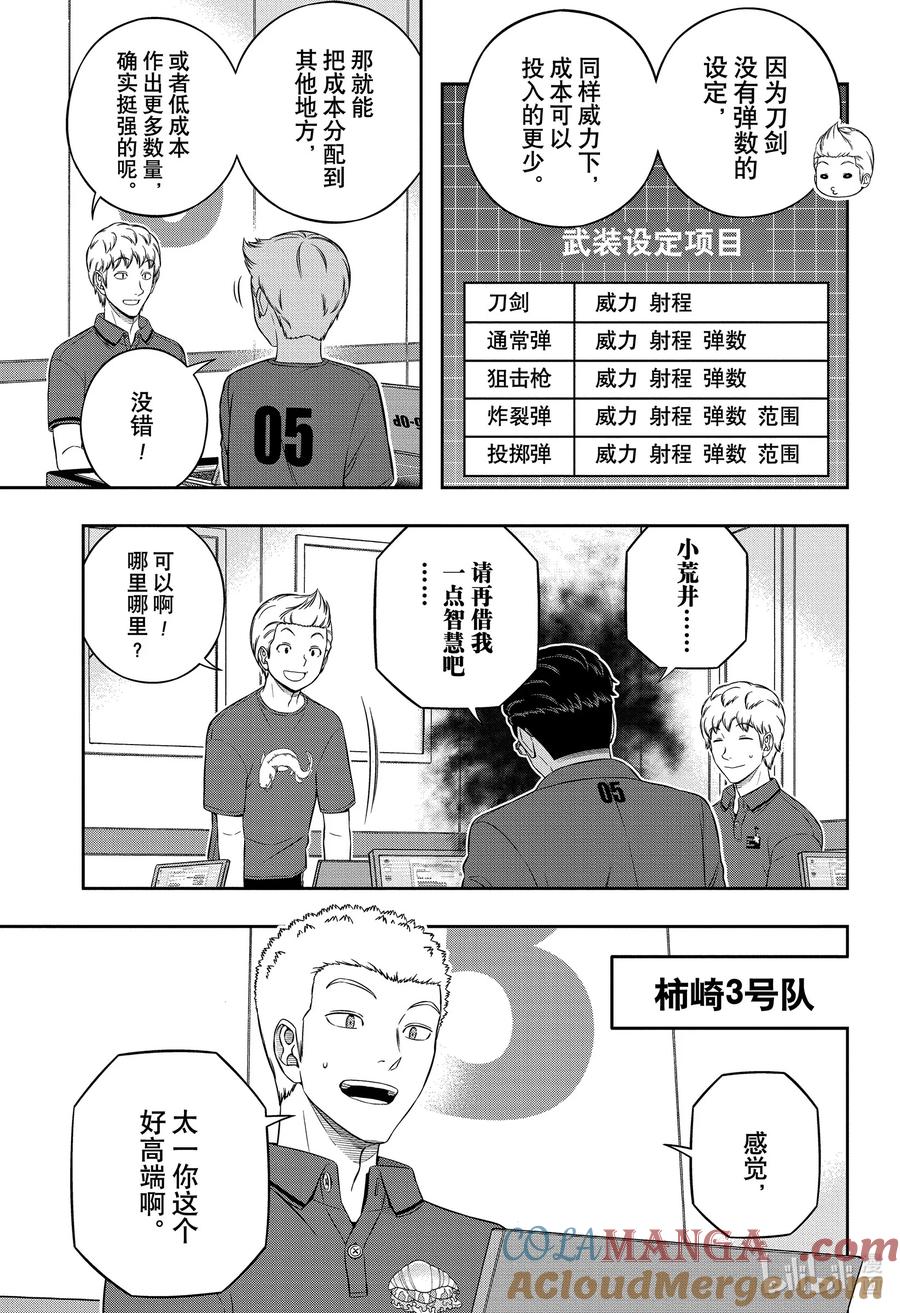 9.jpg