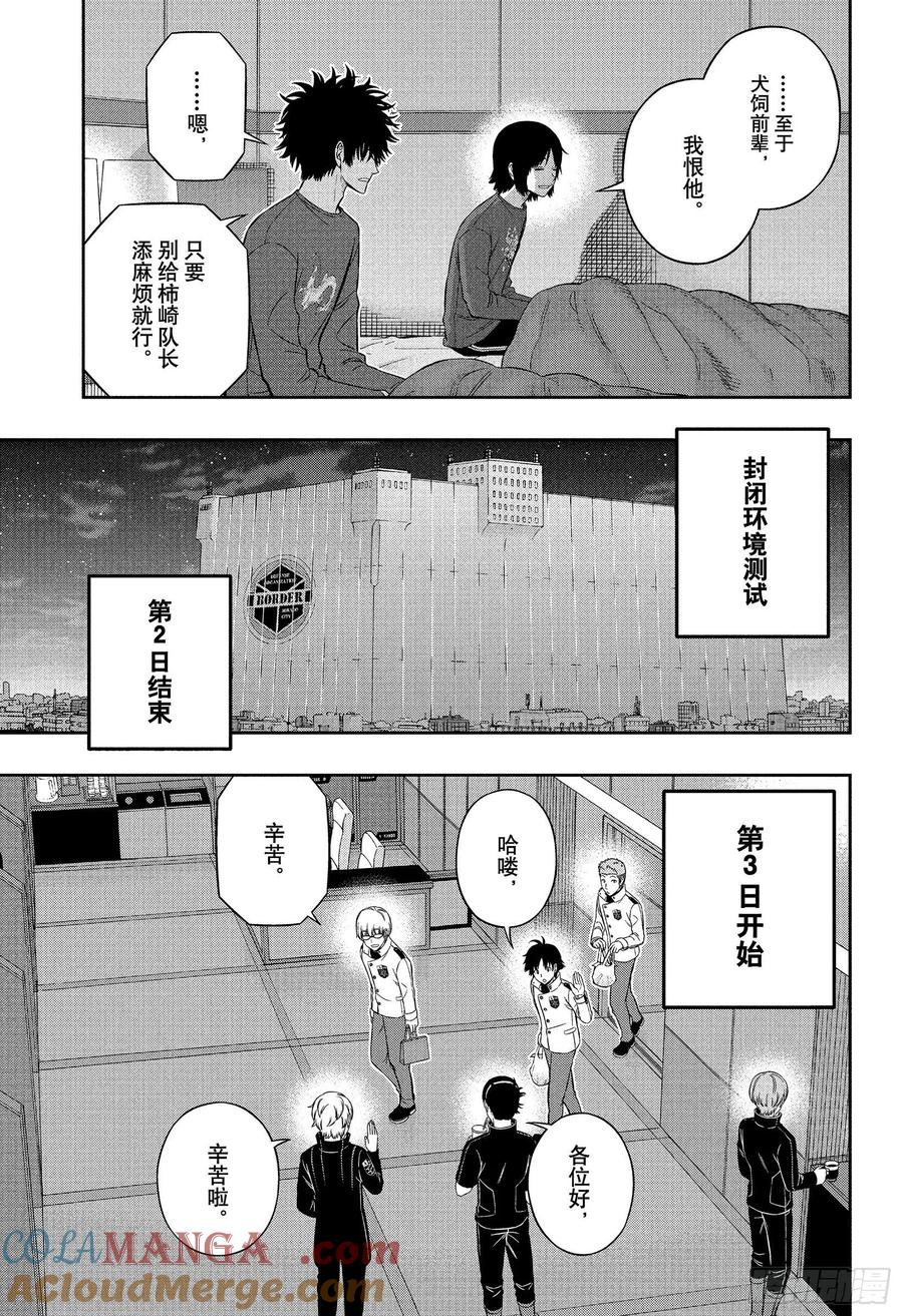 9.jpg