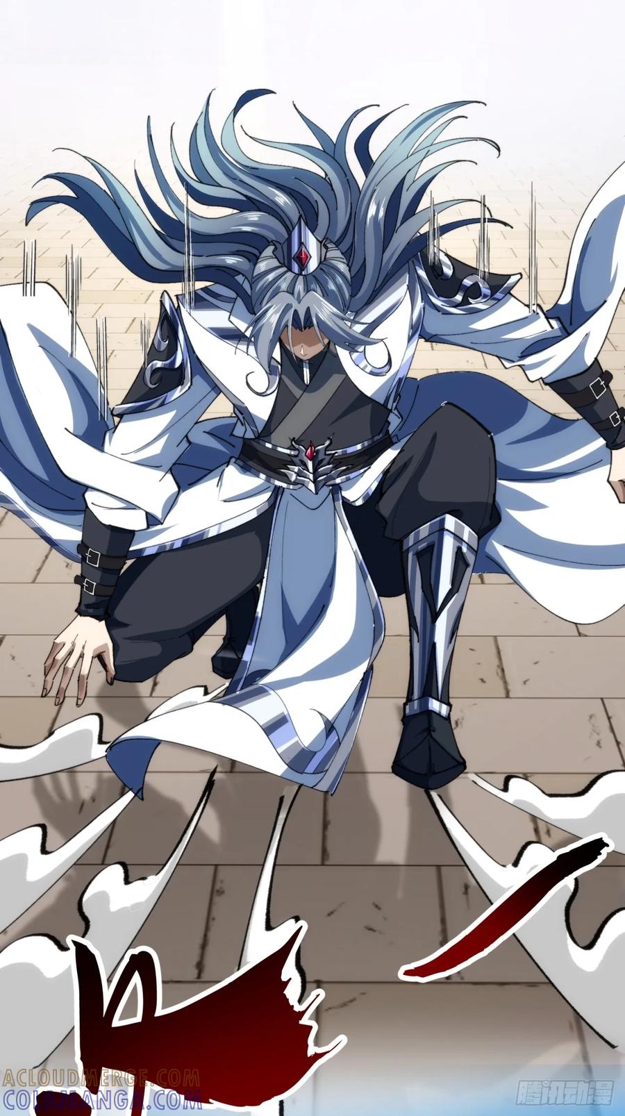 《速通修仙》见过师尊 第49页