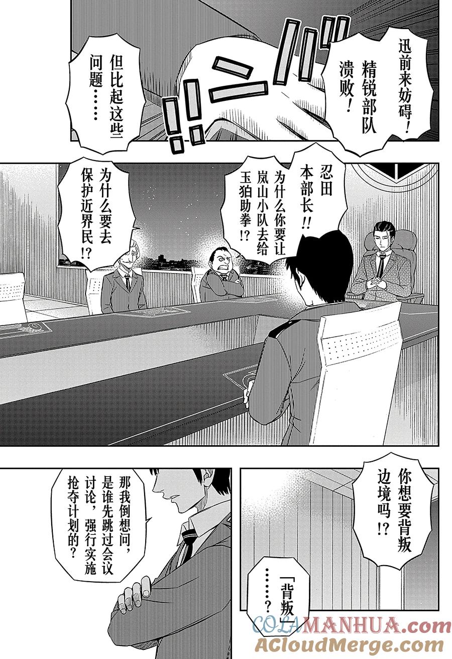 9.jpg