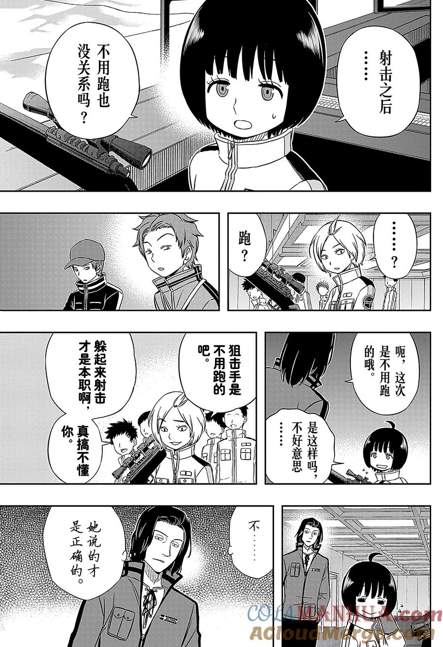9.jpg