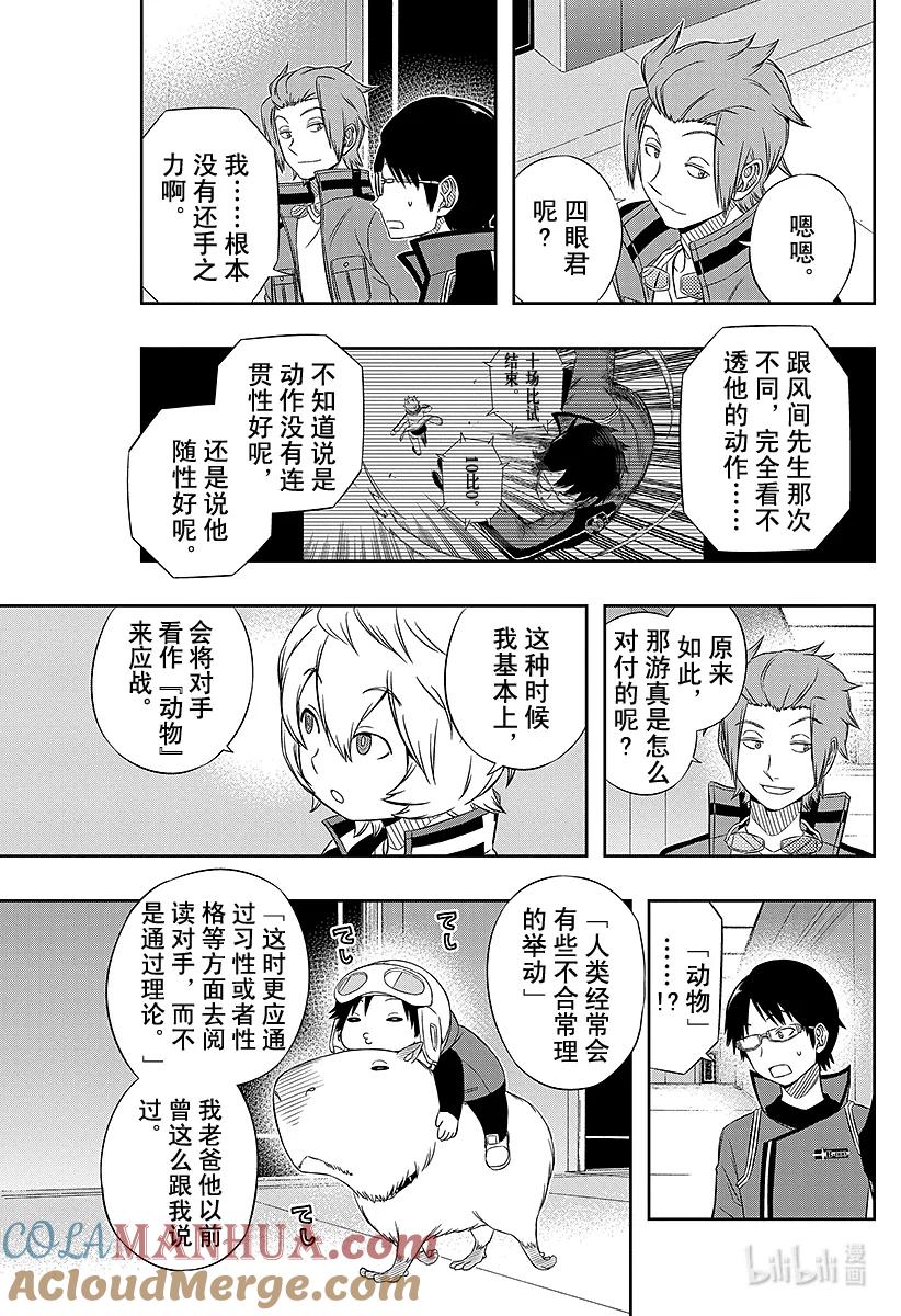 9.jpg