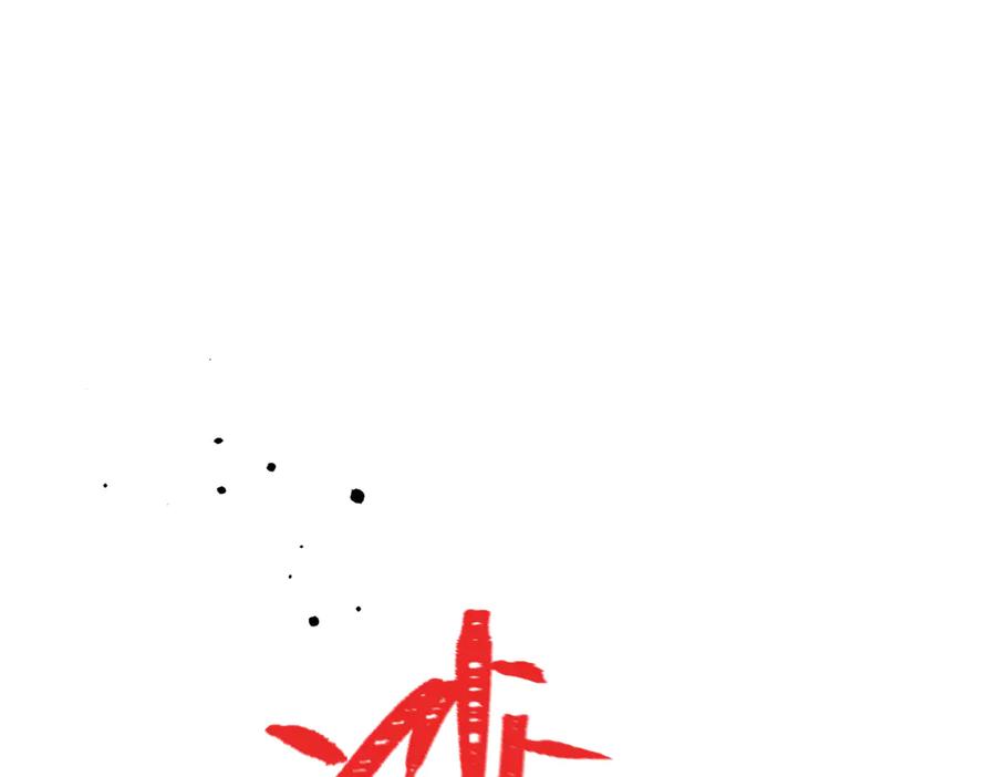 大仙儿 第34话：第二个神药受害者 第80页