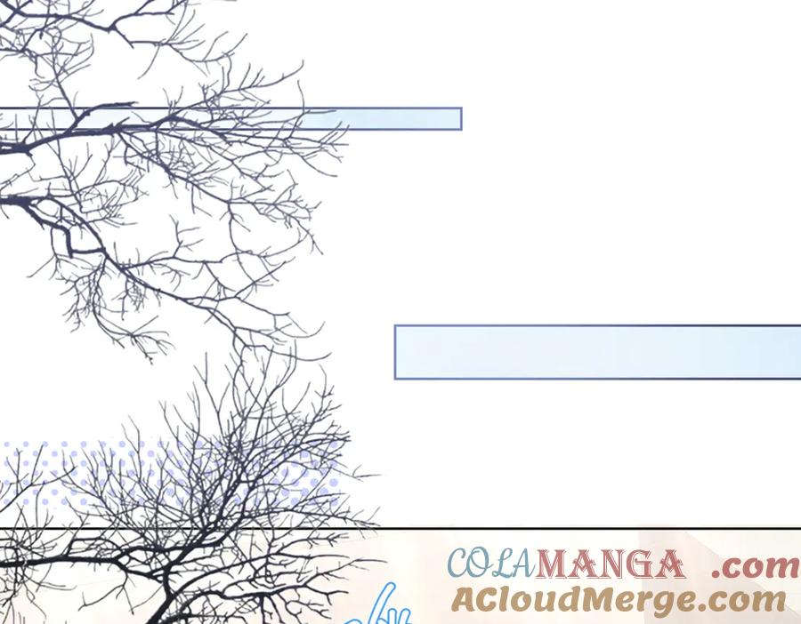 大仙儿 第34话：第二个神药受害者 第85页