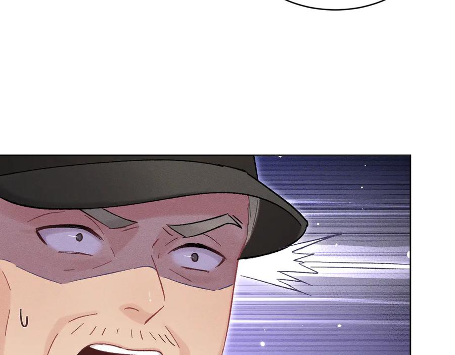 大仙儿 第34话：第二个神药受害者 第59页