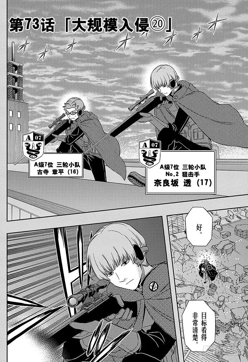 2.jpg