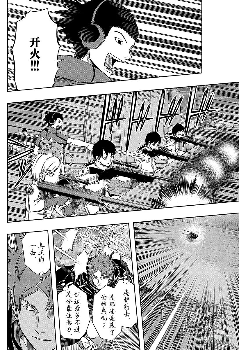 14.jpg