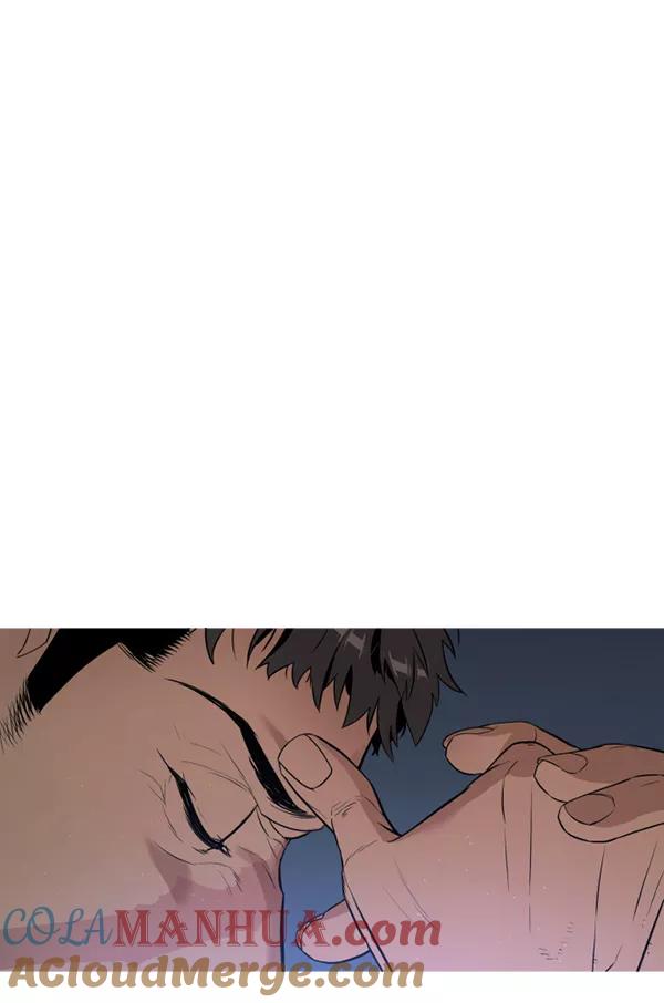荆棘女王 - 第9话 第33页