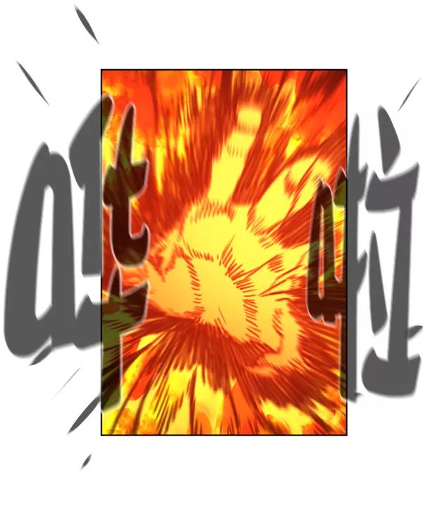 荆棘女王 - 第10话 第71页