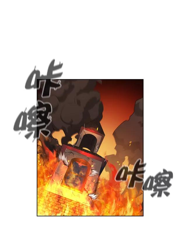 荆棘女王 - 第11话 第108页