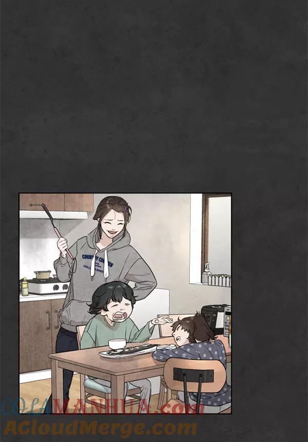 荆棘女王 - 第12话 第85页