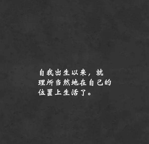 荆棘女王 - 第13话 第58页