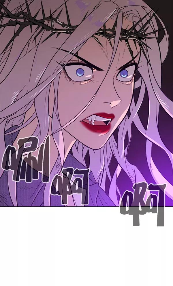 荆棘女王 - 第14话 第87页