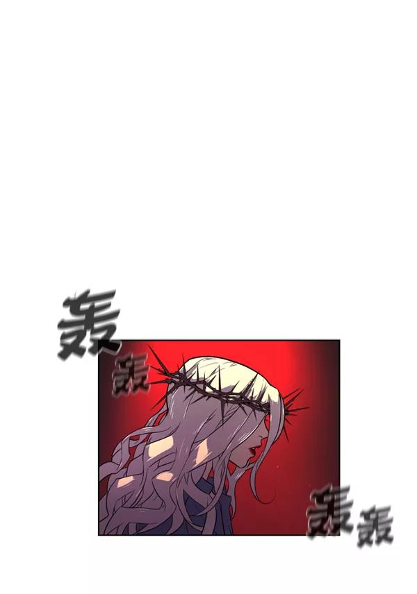 荆棘女王 - 第14话 第100页