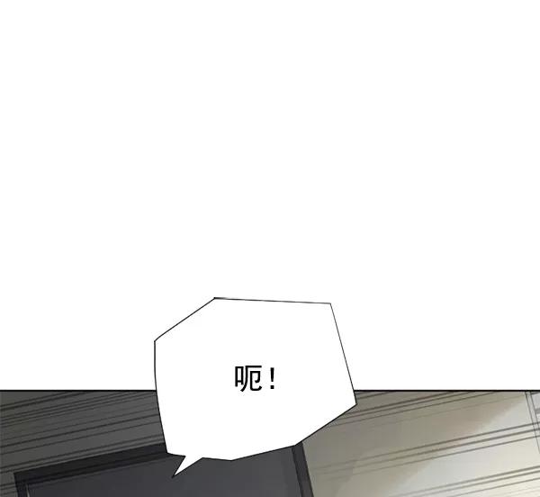 荆棘女王 - 第16话 第54页