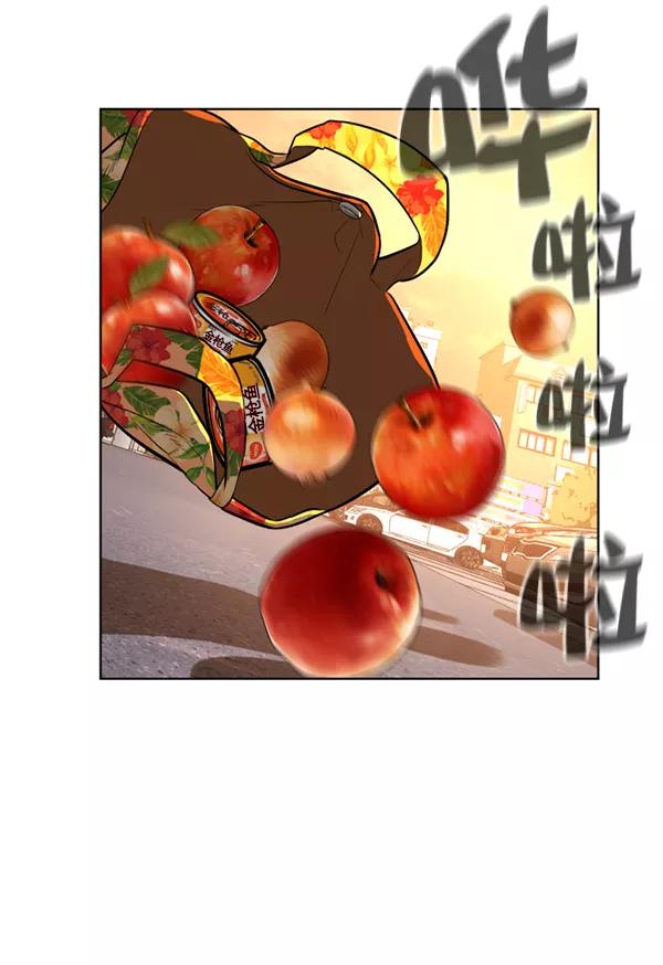 荆棘女王 - 第18话 第22页