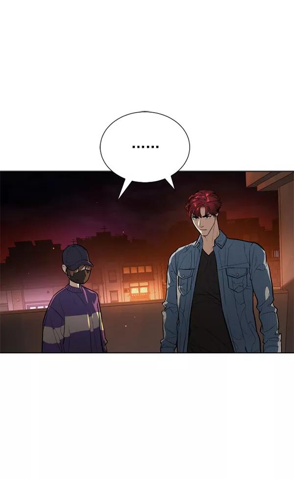 荆棘女王 - 第19话 第8页