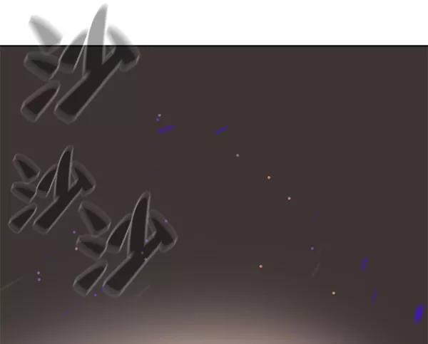荆棘女王 - 第19话 第47页