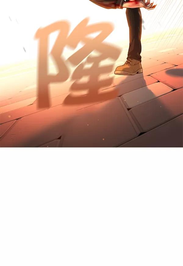 荆棘女王 - 第21话 第51页